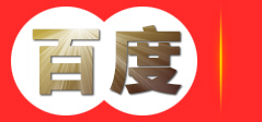 成都嘉威机电设备有限公司